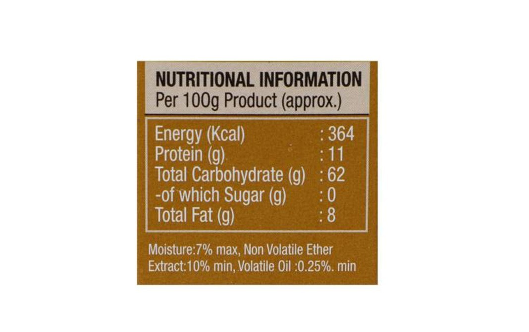 Eastern Garam Masala    Box  100 grams
